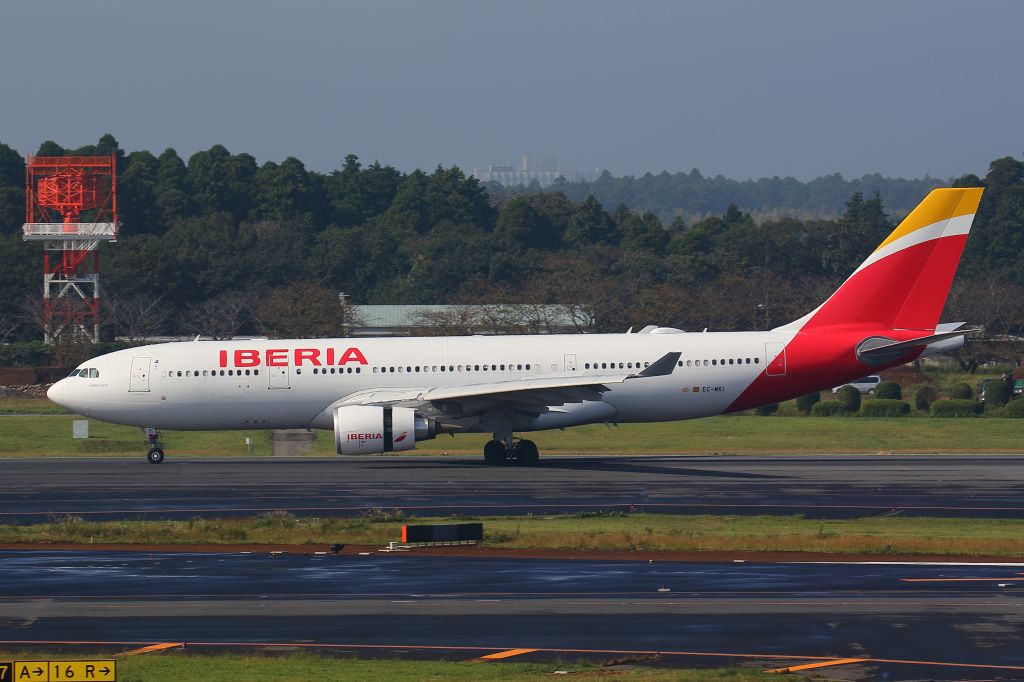 Airbus A330-200 (EC-MKI)