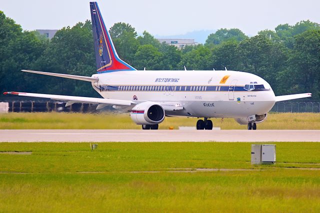 Boeing 737-700 (HS-HRH)