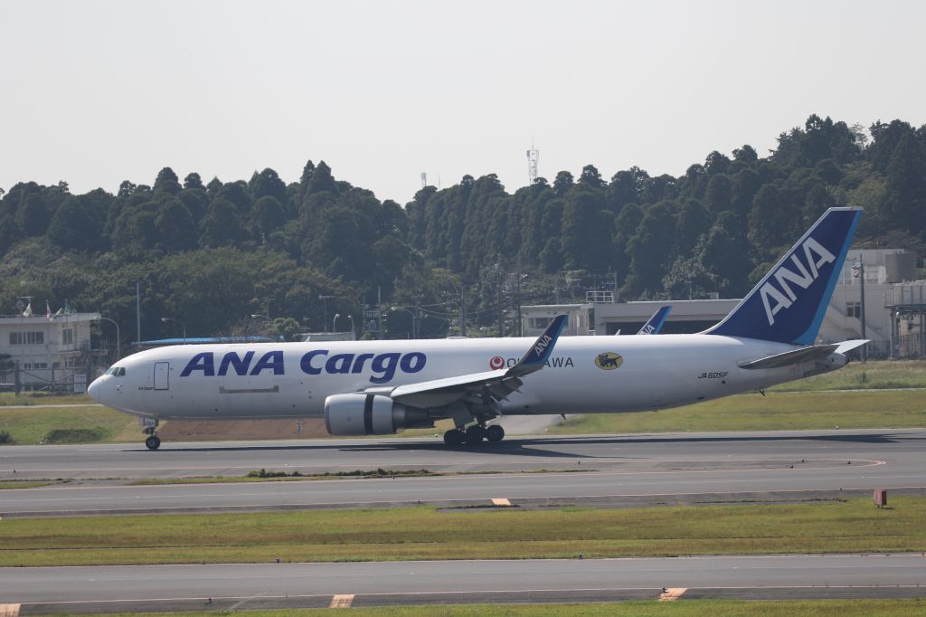BOEING 767-300 (JA605F) - 12 October 2015: