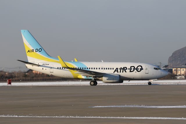 Boeing 737-700 (JA07AN) - 12 December 2016: HND-HKD.