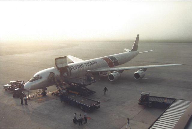 McDonnell Douglas DC-8-70 — - Scanned from print. 1989. All Fogged in.