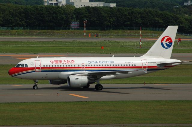 Airbus A319 (B-6423) - B-6423 Airbus A319-115.c/n 5273
