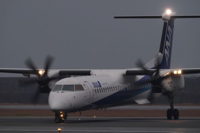 de Havilland Dash 8-400 (JA846A)