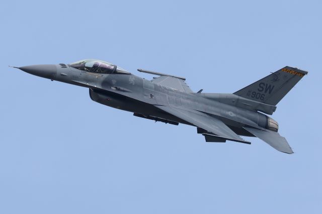 Lockheed F-16 Fighting Falcon (92-3906) - Demo Pilot & Team Commander Captain Aimee 'Rebel' Fiedler, practicing her F-16 Viper Demo in the back-up F-16 'Viper 02' at the Thunder Over New Hampshire Air Show