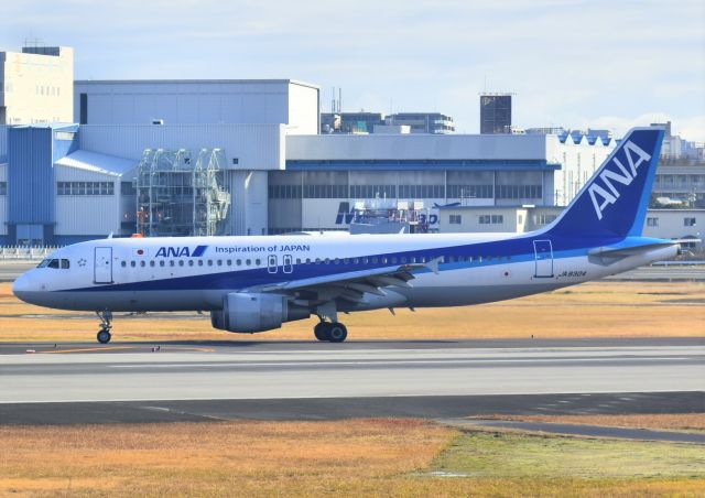 Airbus A320 (JA8304)