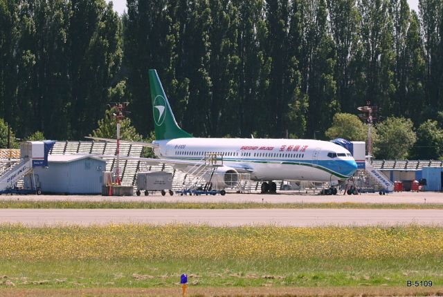 Boeing 737-900 (B-5109) - KRNT - 33649/1755 at Boeing Renton - this jet 1st flight listed at 7/20/2005 the day before I took this photo. This 737-97L delivered to the Airline on July 29th, 2005 and still flies for Shenzhen Airlines