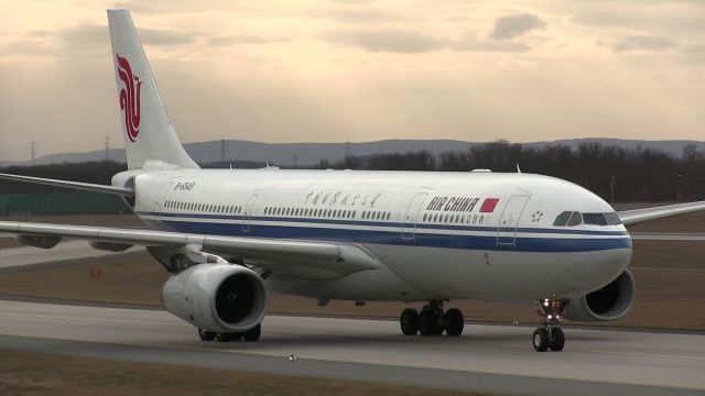 Airbus A330-200 (B-6549) - 4/2018 just landed from Shanghai RWY25R 