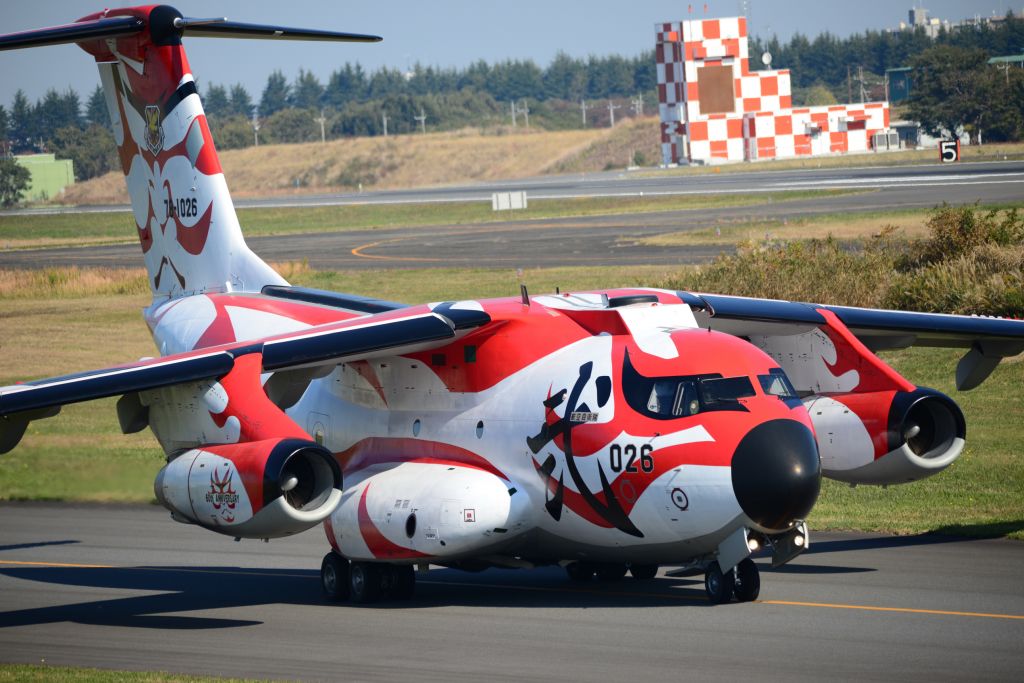 KAWASAKI C-1 (78-1026) - KABUKI  version.