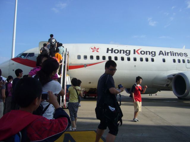 Boeing 737-500 (B738)