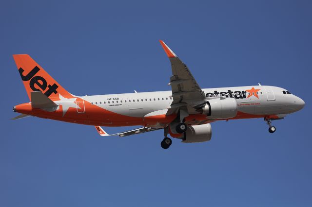 Airbus A320 (VH-A5B)