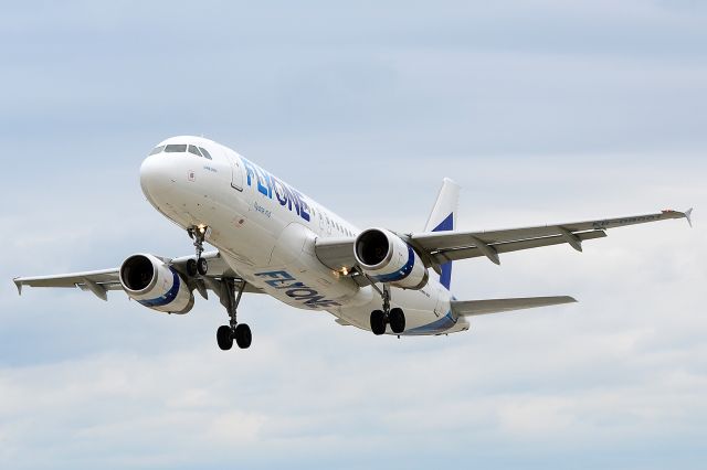 Airbus A320 (DHL00001)