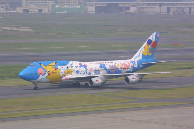 Boeing 747-400 (JA8964)