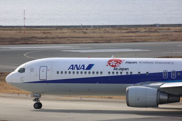 BOEING 767-300 (JA603A)