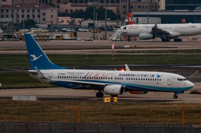 Boeing 737-800 (B-5688) - The 100th Boeing aircraft for Xiamen Air special livery