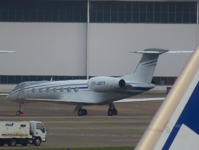 Gulfstream Aerospace Gulfstream V (T7-JOYY) - Photo taken on Apr 12, 2023.