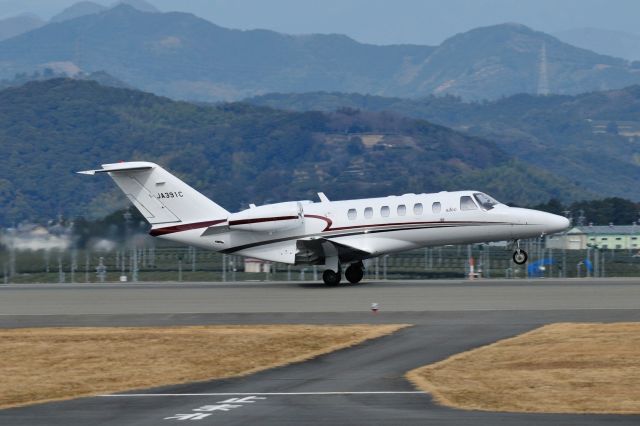 Cessna Citation CJ2+ (JA391C) - 2015/1/29