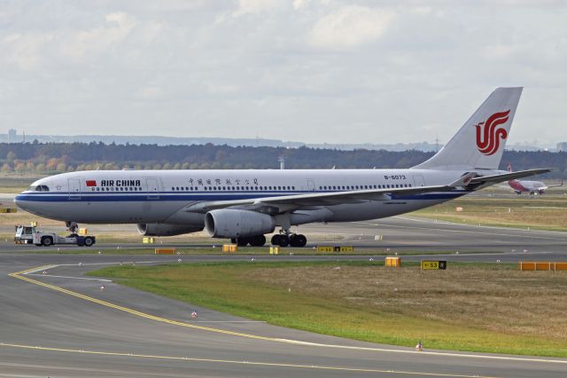 Airbus A330-200 (B-6073)