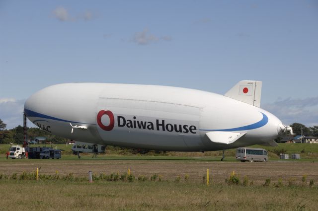 JA101Z — - Zeppelian LZ07 Airship at Honda Airport on 2009/10/27 Daiwa House Poster