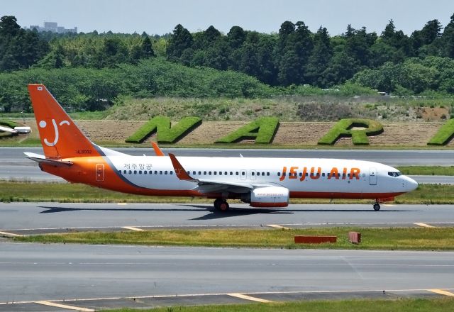 Boeing 737-800 (HL8032) - Taxing at NRT (2017/06/02)