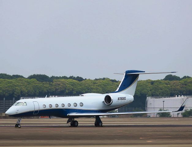 Gulfstream Aerospace Gulfstream V (N780KS) - I took this picture on May 30, 2018.