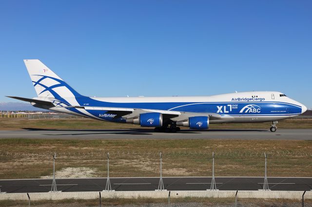 Boeing 747-200 (VP-BIG)