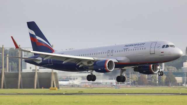 Airbus A320 (VQ-BSI)