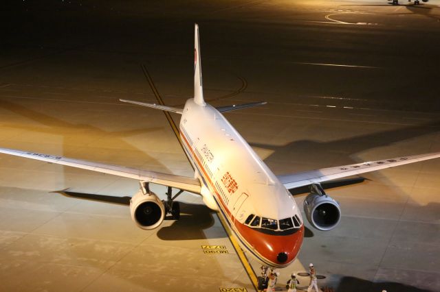 Airbus A321 (B-6367)
