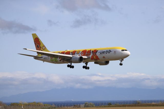 BOEING 767-300 (JA607A) - May 14th 2022:HND-HKD.