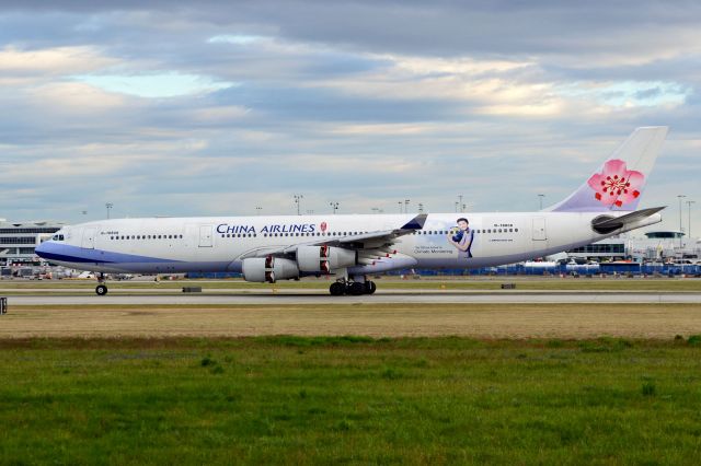 Airbus A340-300 (B-18806)