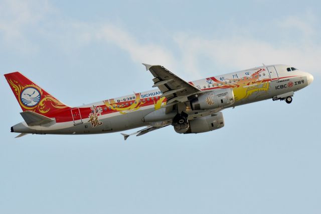 Airbus A320 (B-6388) - China Dragon,The first airplane produced by Tianjing Airbus Company from China.