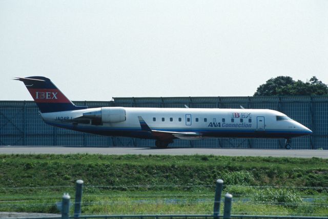 Canadair Regional Jet CRJ-200 (JA04RJ) - Taxing at Narita Intl Airport on 2005/08/14