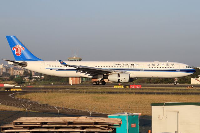 Airbus A330-300 (B-6500)