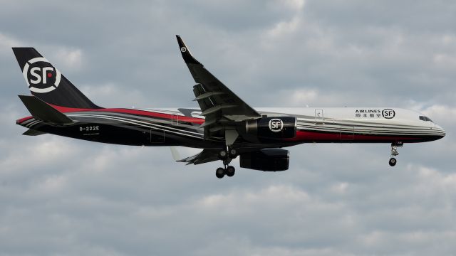 Boeing 757-200 (B-222E)