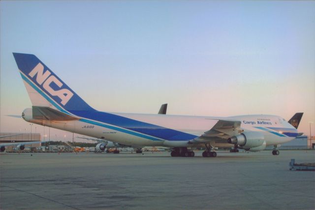Boeing 747-200 (BON8188)