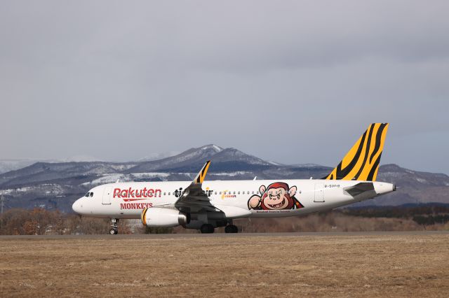 Airbus A320 (B-50018) - February 23, 2025:HKD-TPE.