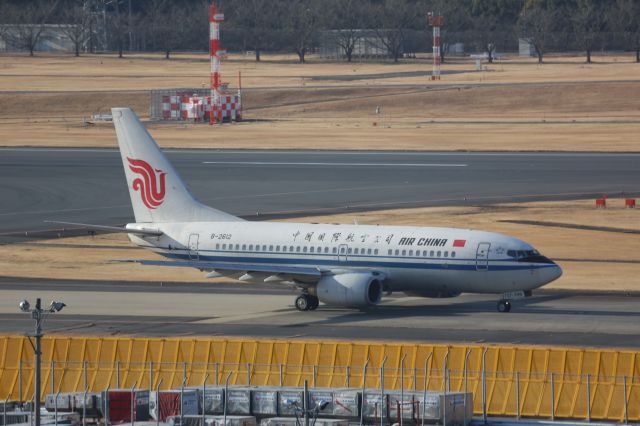 Boeing 737-700 (B-2612)