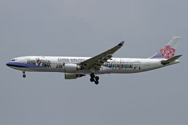 Airbus A330-300 (B-18358) - "Masulu! Taiwan" livery