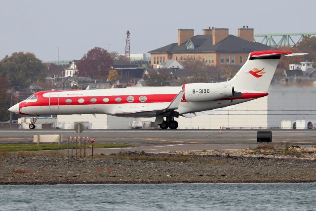 Gulfstream Aerospace Gulfstream V (B-3196) - Registered to Chinese solar power company Hanergy Mobile Energy. Holding for departure to Van Nuys, CA