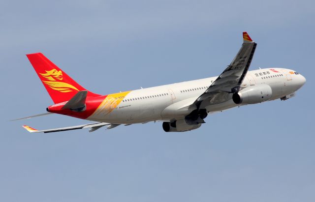 Airbus A330-200 (B-8221) - Climbing Away From Rwy 34L