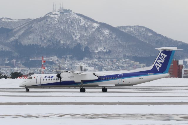 de Havilland Dash 8-400 (JA844A) - 31 January 2016:HKD-CTS.
