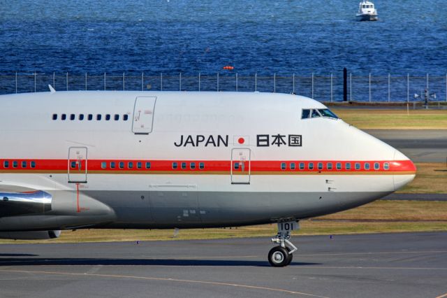 Boeing 747-200 (JA8901)