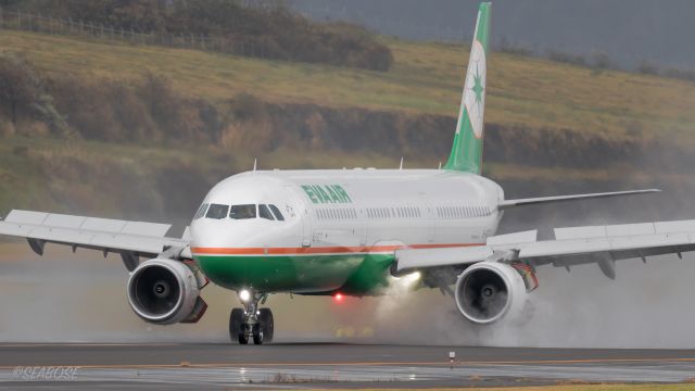 Airbus A321 (B-16217) - Eva Airways / Airbus A321-211br /October.11.2015 Hakodate Airport [HKD/RJCH] JAPAN