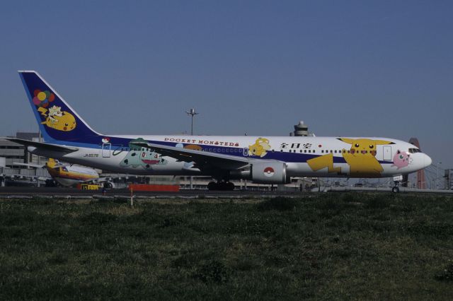 BOEING 767-300 (JA8578) - Taxing at Tokyo-Haneda Intl Airport on 1999/04/08 " Pokemon c/s "