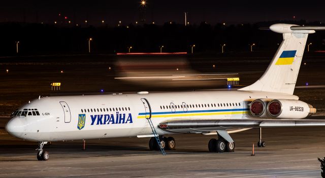 Ilyushin Il-62 (UR-86528) - State visit 2 year ago.