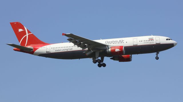 Airbus A300F4-600 (EP-FQO)