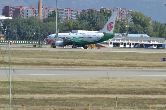 Boeing 737-700 (B-5226)