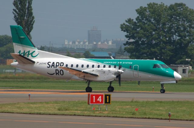 Saab 340 (JA01HC) - JA01HC HAC SAAB 340B/Plus c/n 340B-432 br /painting of sapporo smile mark