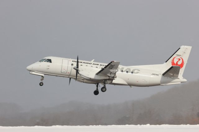 Saab 340 (JA01HC) - January 10th 2021:HKD-OIR.Hokkaido Air System(HAC).