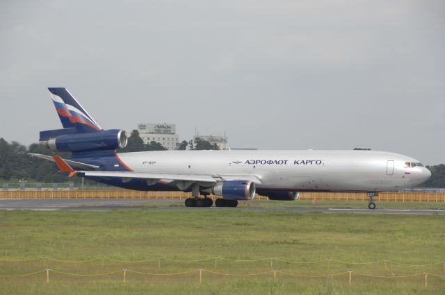 Boeing MD-11 (VP-BDP) - Departure at Narita Intl Airport 16R on 2009/8/21