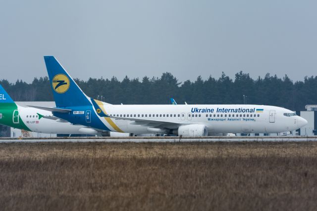Boeing 737-800 (VP-BQS) - Spotting RZE